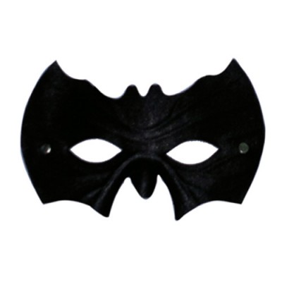 http://www.toyhope.com/73619-thickbox/halloween-christmas-masquerade-mask-custume-mask-cloth-batman-mask-half-face.jpg