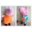 Peppa Pig Plush Toy Mom & Dad 2PCS
