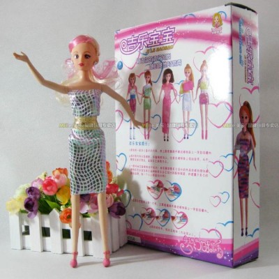 http://www.toyhope.com/81288-thickbox/lovely-diy-barbie-doll-with-suits-get-changed-toy.jpg