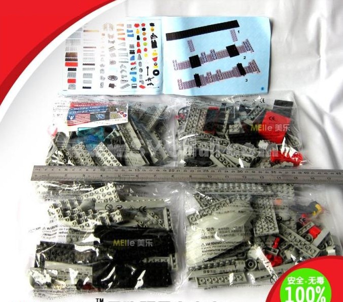 WANGE High Quality Plastic Blocks Warship Series 449 Pcs LEGO Compatible 040330