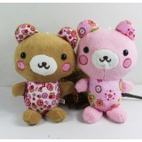Cute & Novel Floral Cartoon Bear Plush Toy 18cm/7in