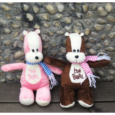 http://www.toyhope.com/83460-thickbox/cute-small-head-cartoon-bear-plush-toy-25cm-10in.jpg