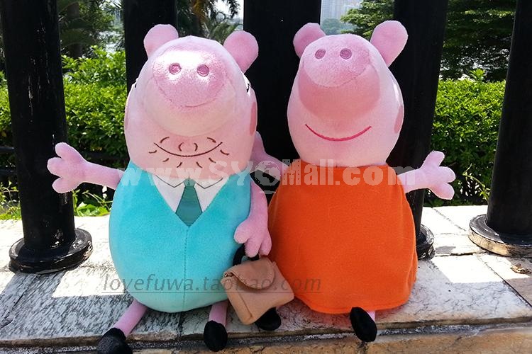 Peppa Pig Plush Toy Mom & Dad Peppa 2 Pcs Small Size 30cm