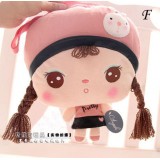 27cm/10.6" Cute & Novel Metoo Children Single-shoulder Plush Bag Plush Toy