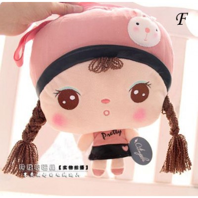 http://www.toyhope.com/85555-thickbox/27cm-106inch-cute-metoo-children-single-shoulder-plush-bag-plush-toy.jpg