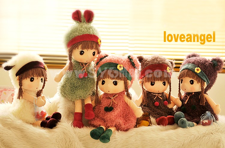 60cm/23.6" Korean Style Cute Baby Doll Plush Toy