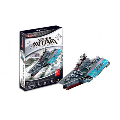 http://www.toyhope.com/87960-thickbox/creative-diy-3d-jigsaw-puzzle-model-aircraft-carrier.jpg