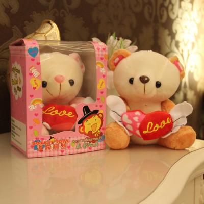 http://www.toyhope.com/91906-thickbox/angel-bear-with-loving-heart-12s-voice-recording-doll-sound-recordable-plush-toy-18cm-7.jpg