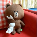 App Software Doll Brown Bear Catch Cony Rabbit Plush Toy 35cm/12"