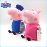 Peppa Pig Plush Toy Grandpa & Grandma 30cm/11.8" 2pcs/Kit