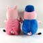 Peppa Pig Plush Toy Grandpa & Grandma 30cm/11.8inch 2pcs/Lot