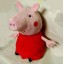 Peppa Pig Plush Toy Large Size Peppa 62cm/24.4inch