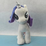 My Little Pony Figures Plush Toy -- White Rarity 25cm/9.8"
