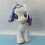 My Little Pony Figures Plush Toy -- White Rarity 25cm/9.8inch