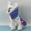 My Little Pony Figures Plush Toy -- White Rarity 25cm/9.8inch