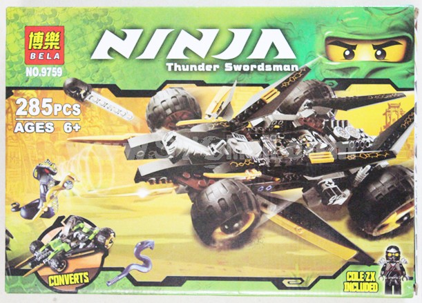 Ninja Thunder Swordsman 9759 Assembly Toy Car