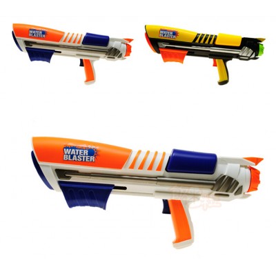 http://www.toyhope.com/93738-thickbox/fanmili-plastic-water-gun-hand-pull-waterl-pistol-water-blaster-gt1900.jpg