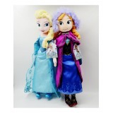 Frozen Plush Toy Anna & Elsa Figure Doll 40cm/15.7" 2 Pcs Set