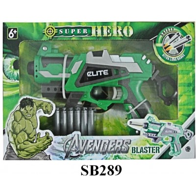 http://www.toyhope.com/95942-thickbox/marvel-super-hero-space-blaster-hulk.jpg