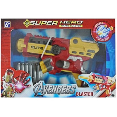 http://www.toyhope.com/95943-thickbox/marvel-super-hero-space-blaster-iron-man.jpg