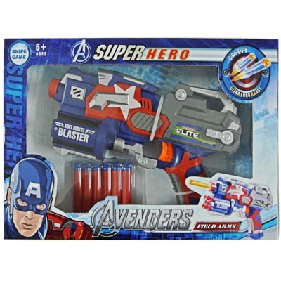 http://www.toyhope.com/95944-thickbox/marvel-super-hero-space-blaster-captain-american.jpg