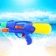 Childer Water Gun Water Pistol Peach Toy WG-2