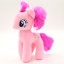 My Little Pony Plush Toy Flying Pony 30cm/11.8inch Pinkie Pie