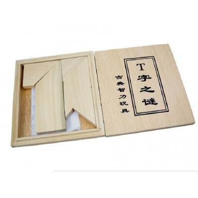 http://www.toyhope.com/99094-thickbox/wooden-t-puzzle-children-educational-toy-small-size.jpg