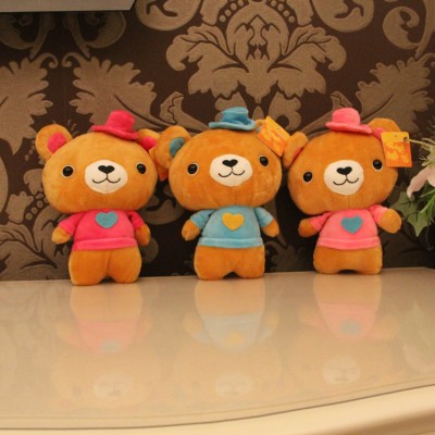 http://www.toyhope.com/99353-thickbox/cute-hat-rilakkuma-bear-plush-toy-18cm-7.jpg