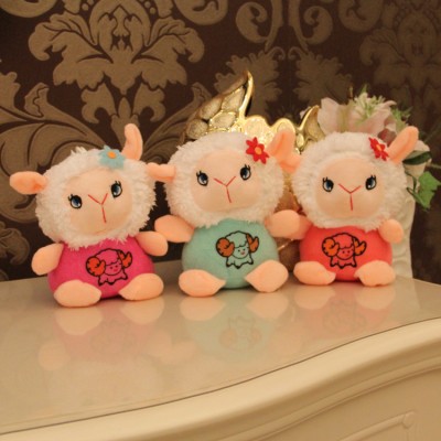 http://www.toyhope.com/99391-thickbox/cute-flower-white-sheep-plush-toy-18cm-7.jpg