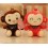 Cute & Novel YoCi Plush Toys Set 2Pcs 18*12cm