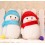 Cute & Novel Plush Toys Set 2Pcs 20*12cm