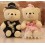 Cute Teddy Bear Plush Toys Set 2Pcs 30*18CMcm