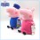 Peppa Pig Plush Toy Grandpa & Grandma 30cm/11.8inch 2pcs/Lot